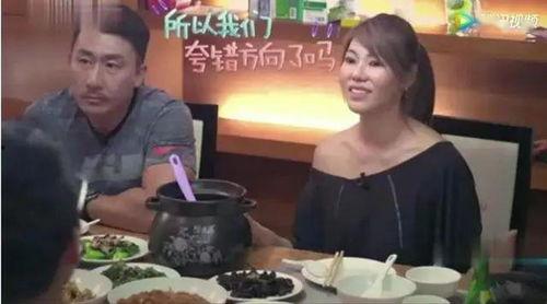 娱乐唠嗑开心吃瓜视频